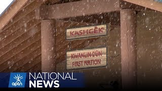 Yukon First Nation planning ‘Aunty’s House’ to help youth in care  APTN News [upl. by Nap]