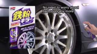 SOFT99 JET FOAM Brake Dust Remover 【SOFT99 TV】 [upl. by Nilhsa]