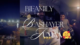 Bashayer Jumaa  Bjlife Snap 🥰 October202429 🥰بشاير جمعة  بج لايف سناب [upl. by Zil]