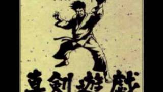 Famous Segata Sanshiro Theme  SegaNation [upl. by Lagas]