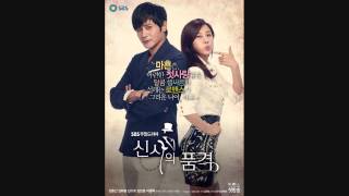 A Gentlemans Dignity OST Beautiful Words [upl. by Ingram]