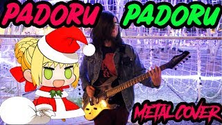 PADORU PADORU  METAL COVER [upl. by Brawley234]