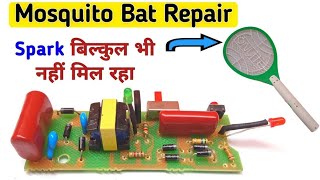 Mosquito Bat Repair  Mosquito Racket No Spark Problem  Spark बिल्कुल भी नहीं मिल रहा है [upl. by Ettezzus]