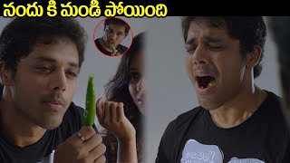 నందు కి మండి పోయింది  Paathshala Telugu Movie Scenes  Nandu Eating Chillies Comedy Scene  iDream [upl. by Yesnik742]