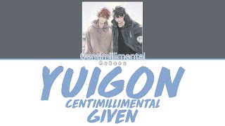 Centimillimental センチミリメンタル  Yuigon 結言 KanRomEng Lyrics歌詞 [upl. by Carline240]