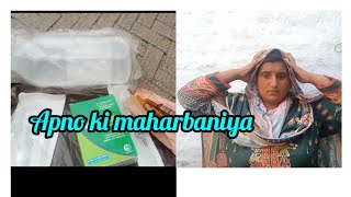 apno ki maharbaniya daily Vlog [upl. by Kcinnay]