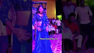 bhojpuri ricondi dance [upl. by Olivie]