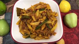 Kacha Tomato Diye Aloo Baaji  Green Tomato Recipe [upl. by Iren]