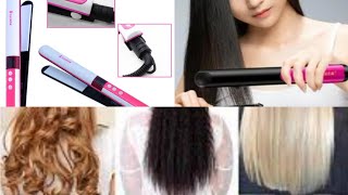 Hair Straightener review Hair Straightener use at home  Noor Ali [upl. by Ebehp]