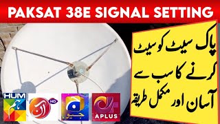 Paksat 38e Signal Setting on 4 Feet Dish Antenna  Paksat 38e dish setting on 4 feet dish [upl. by Arabrab]