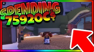 SPENDING 75920C APPRAISING NESSIE  Fisch ROBLOX [upl. by Tristam]