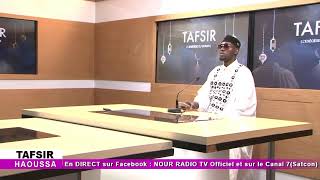 Tafsir en langue Haoussa du 05 Novembre 2024 [upl. by Veljkov]