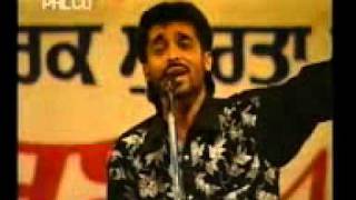 bhagwant mann modren mirzaMP4 [upl. by Alage]