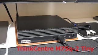 真のコスパ最強コンパクトPCはコレだ！「ThinkCentre M75q 2 Tiny」使用レビュー！（後編）SSDとメモリを増設して起動してみた！ [upl. by Megan]