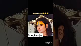 Anirudhacharya baba ji  gyanibaba ji comedy baba cartoon reel comedyvideo [upl. by Hagi477]