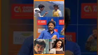 Malavika dance about SundarC Speech shots shortfeet ajith sundarc funnyshorts ajithwhatsapp [upl. by Spitzer]