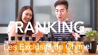 Paul’s Selection EP104 Thai  Ranking Les Exclusifs de Chanel [upl. by Gabrila]