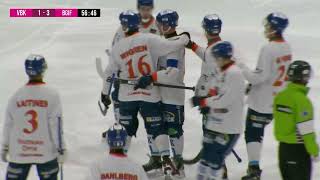 Highlights Vetlanda  Bollnäs [upl. by Lennej]