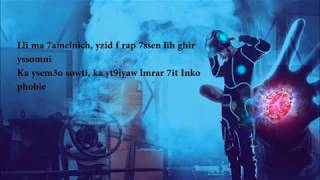 Inkonnu  Tab3ini V2  Lyrics  الكلمات [upl. by Nairbal]