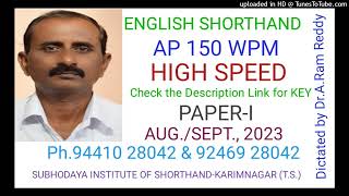 1395  AP150 WPM  AUGUSTSEPTEMBER 2023  P1 [upl. by Ahsinad]