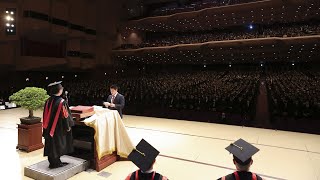 令和6年度国士舘大学入学式（午前の部） 【ダイジェスト映像】 [upl. by Lleuqar]