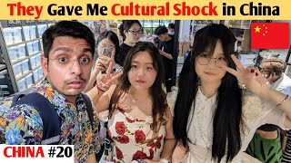 Shocking Culture of Shanghai China 🇨🇳😱 [upl. by Gerome815]