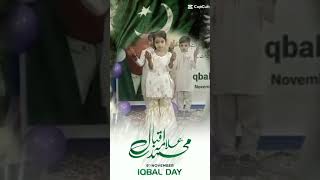 The Grammar School Islamabad  Inspiring Education amp Student Success Iqbal day celebration [upl. by Enialed]