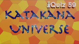 Katakana Words Quiz 59 [upl. by Claudia]