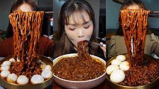 ASMR 먹방 EATING BLACK BEAN NOODLES and EGG chewy sounds Siyah Fasulyeli Erişte Yeme Mukbang [upl. by Wilmer871]