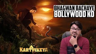 Karthikeya 2 Trailer Review  Yogi Bolta Hai [upl. by Halpern]