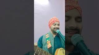 o palan hare Sanjeev Singh Harivanshi viral bhajan harivanshi [upl. by Eelsnia739]