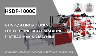 HSDF1000C SIX amp FOUR amp TWO LINES COLD CUTTING FLAT BAG MAKING MACHINE [upl. by Marjie]