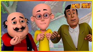 మోటు పాట్లు మోటు పాట్లు కా ఘర్ ఎపిసోడ్  Motu Patlu Motu Patlu Ka Ghar Episode [upl. by Adelind989]