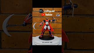 ▶️ httpsyoutubecomwffigures グレンダイザー ギガ جريندايزر جيجا Grendizer Giga اللعبمعالكبار [upl. by Freeman]