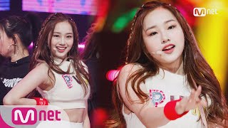 Kriesha Chu  Sunset Dream KPOP TV Show  M COUNTDOWN 180208 EP557 [upl. by Tedra]