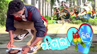 Pagal Dil  New sambalpuri video 2018  Pritam dance videos  Josabanta sagar New song [upl. by Analos]