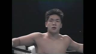 19931023 Volk Han vs Masayuki Naruse RINGS [upl. by Ennasirk]