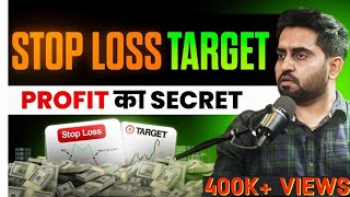 Scalping मे STOPLOSS और TARGET को समझ के करोड़ो का Profit I Step 2  Stock Market for beginners [upl. by Aihtak626]