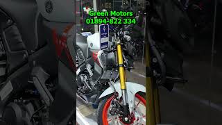 Yamaha MT 15 V1 and V2 Price in Bangladesh RUBDPRICE bikepriceinbangladesh motorcycle [upl. by Zohara407]