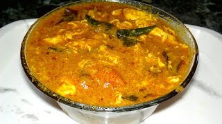 உடைத்த முட்டை கறி செய்வது எப்படிHow To make Egg Drop CurrySouth Indian Bachelors Recipes [upl. by Lauhsoj]