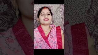 Vivah gali geet Bandana dubey Archana tiwari bhojpuri trendingshorts shortvideo awadhi [upl. by Virginie]