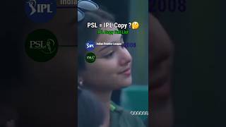 किस किस देश ने IPL का Copy किया है  cricket ipl IPL Highlights Video [upl. by Eidarb]