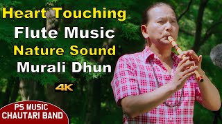 Flute  Flute Music  Flute Solo  Relaxing Flute  Murali Song  Muralidhun  Instrumental Music 4K [upl. by Weaks]