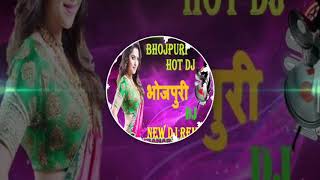 Tora Cheda Me Labeda Ghus Jayega Dj Santosh Raj Mokama Remix DjBanaras inDjBanaras 0 [upl. by Adnolor742]