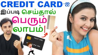 How The Rich Use Credit Cards  Credit Card Hacks [upl. by Nemhauser669]