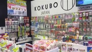 2018031013KOKUBOシカゴ・インターナショナルハウスウェアショー2018小久保工業所International homehousewares show 2018 [upl. by Oza366]