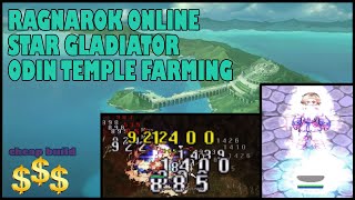 RAGNAROK ONLINE PRE RENEWAL STAR GLADIATOR SOLO ODIN TEMPLE  EASY EQUIPMENT AND CHEAP [upl. by Nolek425]