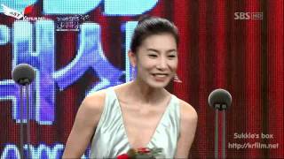 Vietsub Kim Seo Hyung  Temptation of wifeSBS Drama Awards 2009  KST [upl. by Jeuz]