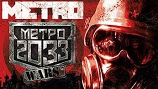 Metro 2033 Wars Android Gameplay HD [upl. by Eliezer]