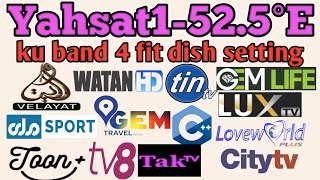 yahsat 525e dish setting  yahsat 525 channel list 2023 [upl. by Laurita91]